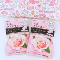 ราคา ลูกอมตัวหอม (157597916)