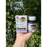ราคา น้ำมันงาดำ สกัดเย็น 60แคปซูล Black sesame oil (27408092179)