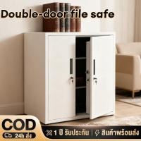 ราคา ตู้เก็บของอเนกประสงค์ 2บาน มีกุญแจล็อก ตู้ล๊อกเกอร์เหล็กทรงเตี้ย ตู้ล็อกเกอร์ ดีไซน์มินิมอล (52201814693)