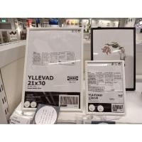 ราคา shoppingIKEA YLLEVAD กรอบรูป 2 ขนาด 2 สี ขาว,ดำ (27483872152)