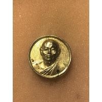 ราคา เหรียญกระดุม หลวงพ่อแพ ที่ระลึกงาน ทอดกฐิน ปี 2525 กะหลั่ยทอง สวย น่าเก็บบูชา (19314082731)