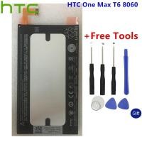 ราคา แบตเตอรี่ ของแท้ HTC ONE MAX T6 809D 803s m8809 8160 8088 8060 8090 3300mAh BOP3P100 3300mAh + เครื่องมือฟรี (17465200899)
