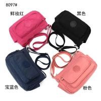 ราคา Mindesa กระเป๋าสะพายข้าง สไตล์คิปลิ้งค์ ผ้าร่มอย่างดี ขนาดยาว 27 cm มีช่องซิป 3 ซิป มีช่องใส่ของด้านข้าง2ข้าง (8097) (20753859376)