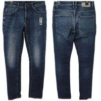 ราคา รหัส ล.2362 ตำหนิBershka เอว30 ยาว41.5 ปลายขา6 ยีนส์ชายมือสอง (28334632883)