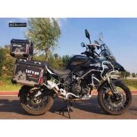 ราคา BenelliTRK502Xชุดกล่องพร้อมแร๊ค (23842585354)