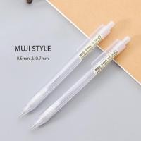 ราคา Muji Style ดินสอกด 0.5 มม. & 0.7 มม. ดินสอหกเหลี่ยมใส พร้อมไส้ดินสอ (20710146587)