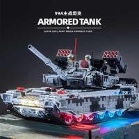 ราคา เข้ากันได้กับเลโก้บล็อกตัวต่อรถถังหลักรถหุ้มเกราะหิมะความยากสูงประกอบของเล่นโบ (47801963544)