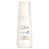 ราคา ลูกกลิ้งระงับเหงื่อและกลิ่นกาย จี แอนด์ เอช โพรเท็คท์+ 100มล. Amway shop ไทย (11683683362)