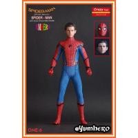 ราคา Crazy Toys โมเดล สไปเดอร์แมน โฮมคัมมิ่ง ทอมฮอลแลนด์ Model Figure Spider Man Home coming Tom Holland ปีเตอร์ ปาร์คเกอร์ (1743174014)