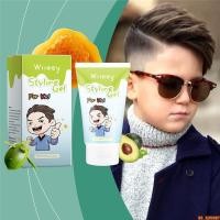 ราคา แว็กซ์จัดแต่งทรงผมสำหรับเด็ก เจลจัดแต่งทรงผมเด็ก โพเมดจัดแต่งทรงผมเด็ก เจลจัดแต่งทรงผมแบบแท่ง สำหรับเด็ก -ruiyap (54501579514)