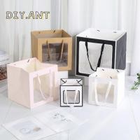 ราคา DIY ถุงกระดาษ ใส่ ช่อดอกไม้ ตุ๊กตา ถุงใส่ของขวัญ สวยๆ (สินค้าพร้อมส่งในไทย) (12914194560)