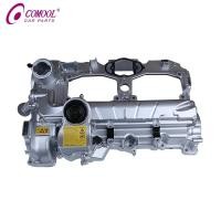 ราคา COMOOL Auto Parts Engine Valve Cover Aluminium 11127588412 For BMW N20 X1 F10 F11 F25 X3 F20 F30 (47003415567)