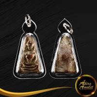 ราคา พระเครื่อง จี้พระผงสุพรรณ พิมพ์หน้าแก่ วัดพระศรีรัตนมหาธาตุ สุพรรณบุรี เลี่ยมกรอบพลาสติก (20252366009)