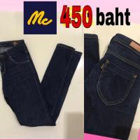 ราคา ส่งต่อ Mc lady jean สภาพดีค่า (1373395783)