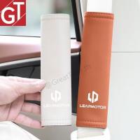 ราคา แผ่นรองไหล่เข็มขัดนิรภัย สำหรับรถ Leapmotor- เพิ่มความสบายและปลอดภัย (42126404063)