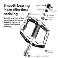 ราคา บันไดจักรยาน Rock Bros แบบแบริ่งเดียว มั่นคงกว่า กันน้ำ ออกแบบมาเพื่อจักรยานเสือภูเขาและเสือหมอบ (43714508445)