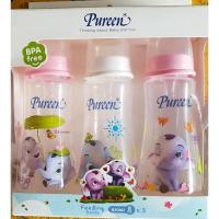 ราคา Pureen ขวดนมก้านกล้วย 8oz แพค 3ขวด (7656713232)