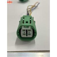 ราคา ปลั๊กไดชาร์จ Toyota Honda มือสองแท้ (41966779319)