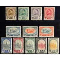 ราคา **หายาก** 2484 แสตมป์รัชกาลที่ 8 ชุดบางปะอิน หรือชุดสมโภชในหลวงอานันท์ ครบชุด ยังไม่ใช้ (26073639469)