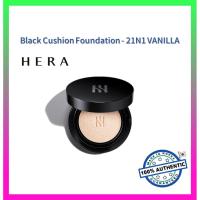 ราคา [HERA] Black Cushion Foundation 5g - 21N1 VANILLA #202 (56654585676)