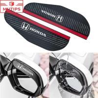 ราคา Honda 2 ชิ้นกระจกมองหลังรถยนต์คาร์บอนไฟเบอร์บังแดดฝนคิ้วป้องกันกรณีสติ๊กเกอร์ civic 11th gen fd fc eg fk HRV Jazz City Mugen Fit Vezel Accord BRV WRV Stream (27569906704)