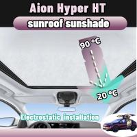 ราคา Hyptec ht/Hyper ht ม่านบังแดด ม่านบังแดด กันยูวี ฉนวนกันความร้อน ติดตั้งไฟฟ้าแบบคงที่ ม่านบังแดดซันรูฟขาวดํา อุปกรณ์ในรถยนต์ (45903524391)