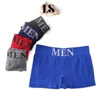 ราคา LS - MENS UNDERWEAR B09 BOXER SHORTS MAN UNDERWEAR MENS UNDERWEAR (42822070483)