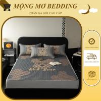 ราคา เสื่อเมมโมรีโฟม 5D, เสื่อเครื่องปรับอากาศฤดูร้อนสุดเจ๋ง, ปลอกหมอนเมมโมรีโฟม BearBrick ฮิตสุดๆ (42520687756)