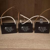 ราคา ของแท้​ SK แค๊ปพัดลม​ คาปาซิเตอร์​ พัดลม​ Hatari​ 4uf​ 5uf​ 6uf​ 450V (11994795896)