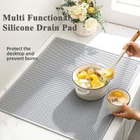 ราคา เสื่ออ่างล้างจานซิลิโคนอเนกประสงค์แผ่นกันลื่นท่อระบายน้ําห้องครัวแผ่นฉนวนกันความร้อนแผ่นน้ําเสียกันลื่น (42559211722)