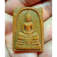 ราคา NEWหลวงพ่อโสธร ปี 2537 พิมพ์ใหญ่มีซุ้ม รุ่นสร้างพระอุโบสถ์ เนื้อกระเบื้องหลังคาโบสถ์ (หลังเก่า) มวลสารมงคลหลักๆ 3 ชนิ (15788714567)