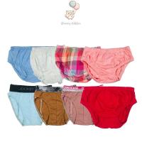 ราคา Adidas C@rters Gymboree ชุดชั้นในเด็กชายและเด็กหญิง 0 เดือน-3 ปี (27110054177)