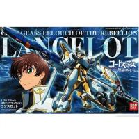ราคา [คลังสินค้าพร้อม] BANDAI/BANDAI สินค้าใหม่ HG 1/35 CODE GEASS Lancelot Assembly Kit ของขวัญสําหรับแฟนๆ (52903795803)