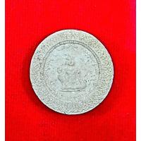 ราคา หลวงปู่ทวด วัดศรัทธาธรรม (25279959489)