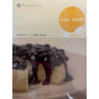 ราคา [มือสอง/สภาพดี]หนังสือ “may made : volume 1 cake book” (25297239232)
