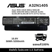 ราคา แบตเตอรี่ Asus ROG ASUS N551J N551JM G551 G551VW G551J G551JK GL551 GL551JM GL551JW G771 G771J Series A32N1405 (29739664521)