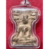 ราคา พระมเหศวร กรุสุพรรณบุรี (23275339858)