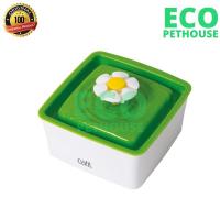 ราคา CATIT 2.0 Mini Flower Fountain Drinker - 1.5Liters (43474610903)