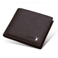 ราคา กระเป๋าสตางค์ผู้ชาย PL010 [สีน้ำตาล] (7938430740)