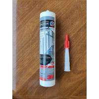 ราคา 3M ซิลิโคนชนิดกรด เนื้อสีอะลูมิเนียม 300ml. ของแท้ (4389368658)