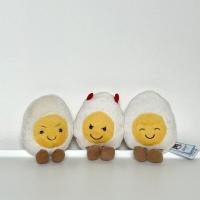 ราคา ❗️พร้อมส่ง❗️Jellycat Boiled egg ของแท้100% ตุ๊กตา ตุ๊กตาเจลลี่แคท เจลลี่แคท (19217398404)