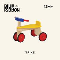 ราคา Blue Ribbon Toys จักรยานไม้สามล้อ (TRIKE) สำหรับเด็ก (40662722053)