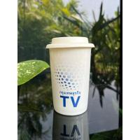 ราคา แก้วน้ำ แก้วกาแฟ แก้วเก็บความร้อน แก้วเซรามิค แก้วกรุงเทพธุรกิจ (25463117824)