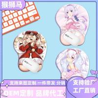 ราคา G05 Beauty Lying Series แผ่นรองเมาส์ข้อมือ 3D Mousepad Office Soft Hand Pad แผ่นรองเมาส์ข้อมือซิลิโคน (26843188753)