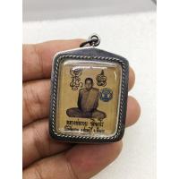 ราคา ภาพถ่ายหลวงพ่อกวย วัดโฆสิตาราม ชัยนาท พร้อมเลี่ยมกรอบเงินเก่า / Reverend Father Kuay Kositaram (50653770994)