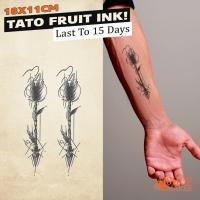 ราคา สติ๊กเกอร์รอยสักชั่วคราวหมึกผลไม้ รอยสักชั่วคราวติดทนนาน ติดทนนาน 15 วัน 228 (54301442385)