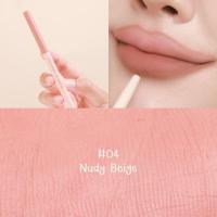 ราคา MEILINDA Fitting Lip Shaper ลิปไลเนอร์ (27688538909)
