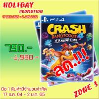 ราคา [HOLIDAY PROMOTION 17.12.21-02.01.22] CRASH BANDICOOT 4 [PS4 : ZONE 3] สินค้าลดพิเศษ (11378321945)