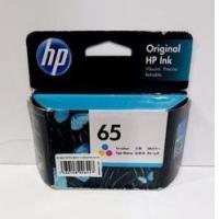 ราคา Hp65สี♦กล่องไม่สวย♦โละค่ะ (4523014851)