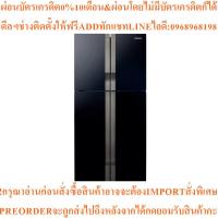 ราคา PANASONICตู้เย็น4ประตู19.4คิวรุ่นNR-DZ601VGKTสินค้าใหม่ๆต้องสั่งเบิกจากศูนย์แท้ๆ100%PREORDERฟรีSOUNDBARลำโพงบูลทูธพกพา (40277701384)